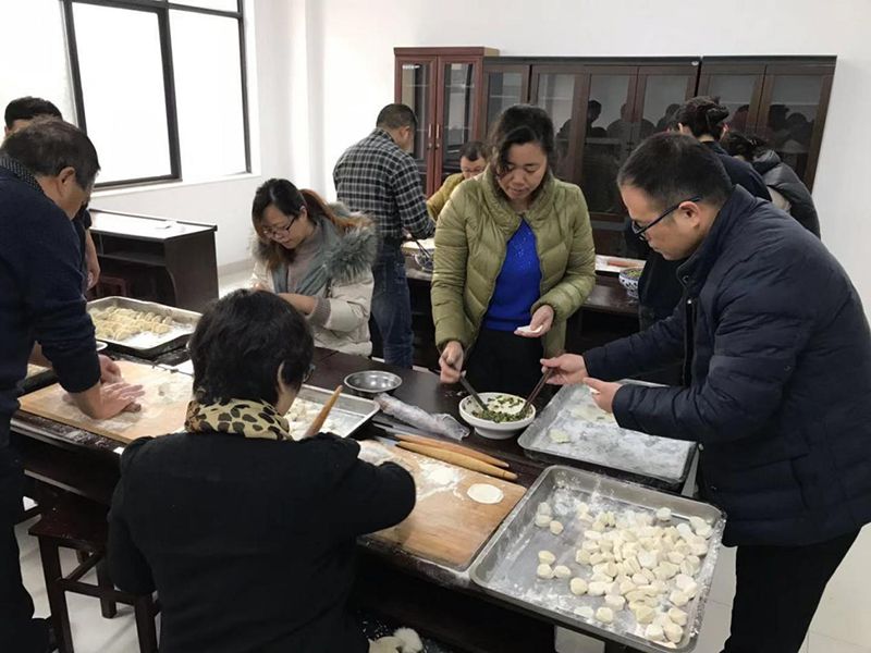 集團公司舉辦“迎冬至、包餃子”活動