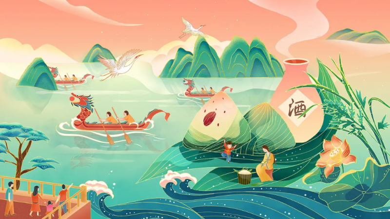 濃情端午丨潤安集團(tuán)祝大家端午節(jié)快樂！ 