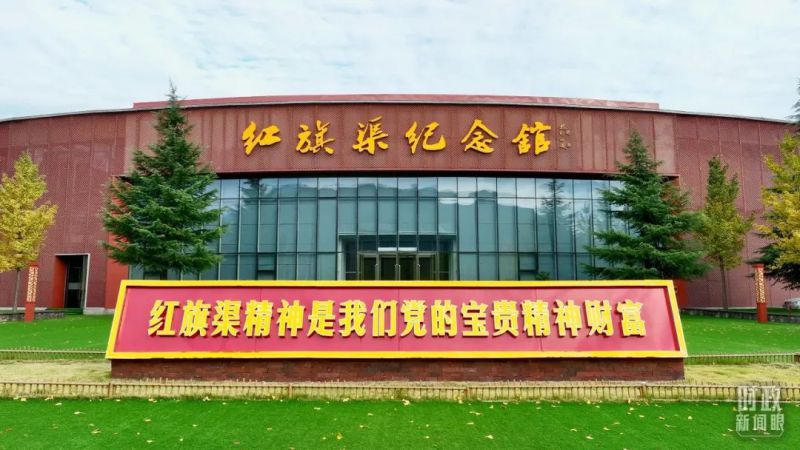 河南潤安建設集團深刻領悟總書記視察安陽重要講話精神，推進企業(yè)高質量發(fā)展，為我市建設現(xiàn)代化區(qū)域中心強市努力奮斗